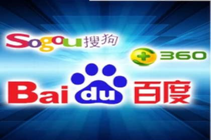 探索信息流广告代理在电商领域的成功实践